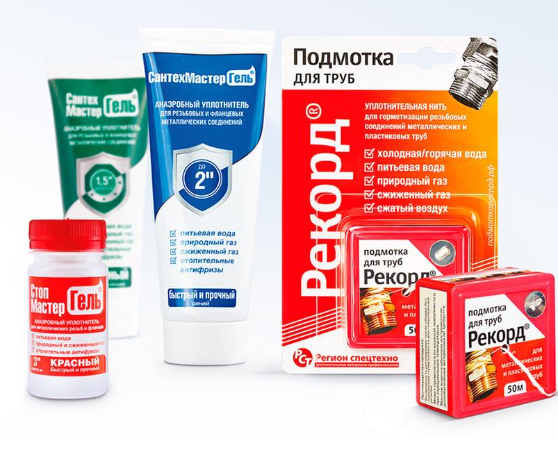 Уплотнительный материалы для резьбовых соединений